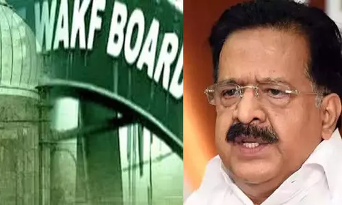 വഖഫ് ബോര്ഡ് നിയമ ഭേദഗതി ജനാധിപത്യ വിരുദ്ധമെന്ന് രമേശ് ചെന്നിത്തല വഖഫ് ബോര്ഡ് നിയമ ഭേദഗതി ജനാധിപത്യ വിരുദ്ധമെന്ന് രമേശ് ചെന്നിത്തല