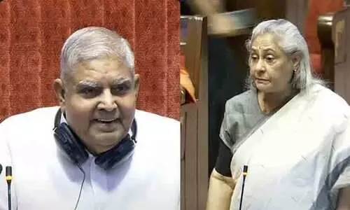 Jagdeep Dhankhar, Jaya Bachchan