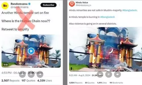 ബംഗ്ലാദേശിൽ ഹിന്ദു ക്ഷേത്രത്തിന് തീവെച്ചെന്ന് വ്യാജ പ്രചാരണം; സത്യമിതാണ്... FACT CHECK