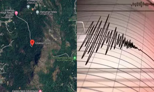 ഭൂകമ്പമല്ല, സോയിൽ പൈപ്പിങ് സാധ്യതയെന്ന് ഭൗമശാസ്ത്രജ്ഞർ