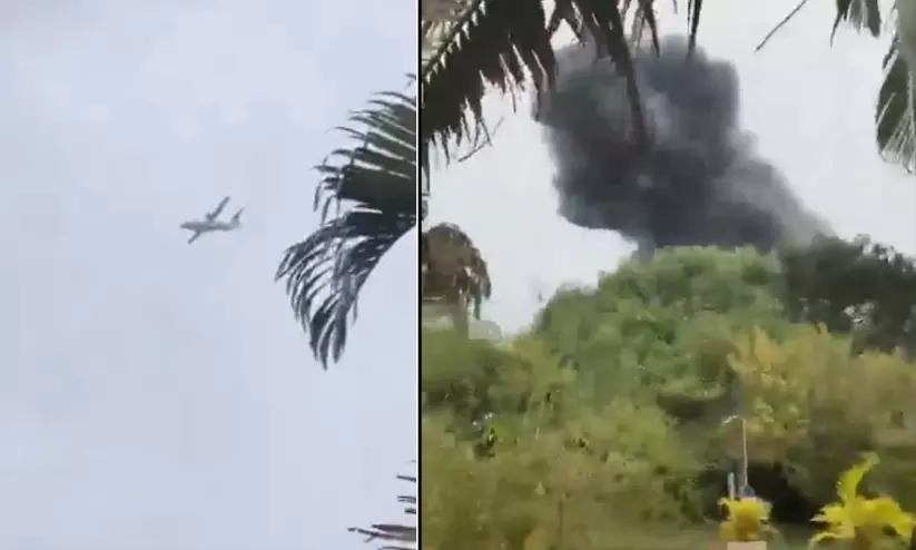 ബ്രസീലിൽ വിമാനം തകർന്ന് വീണ് 62 മരണം; ഞെട്ടിക്കും ദൃശ്യങ്ങൾ പുറത്ത് ബ്രസീലിൽ വിമാനം തകർന്ന് വീണ് 62 മരണം; ഞെട്ടിക്കും ദൃശ്യങ്ങൾ പുറത്ത്