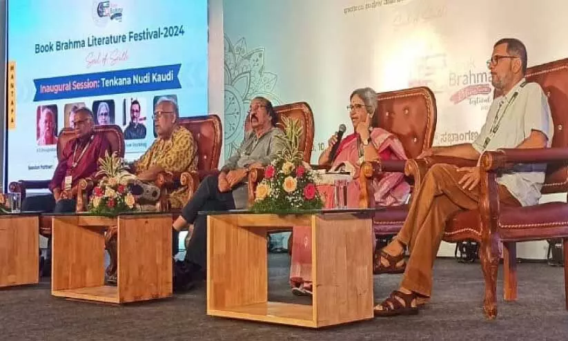 Koramangala St. Johns Auditorium Koramangala St. Johns Auditorium