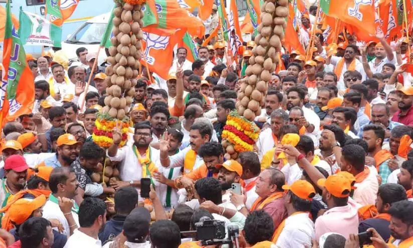 Mysuru Chalo Padayatra