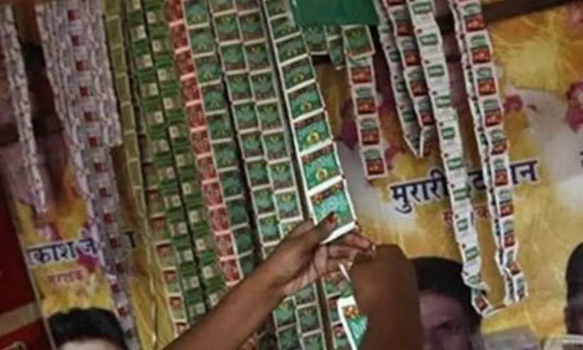 വിദ്യാഭ്യാസ സ്ഥാപന പരിസരങ്ങളിൽ പുകയില വിൽപനക്കെതിരെ കർശന നടപടി വിദ്യാഭ്യാസ സ്ഥാപന പരിസരങ്ങളിൽ പുകയില വിൽപനക്കെതിരെ കർശന നടപടി