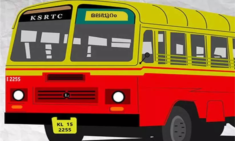 കെ.എസ്.ആർ.ടി.സി ടെർമിനൽ രണ്ടാംഘട്ട വികസനം; പദ്ധതി നിർദേശം എം.ഡിക്ക് സമർപ്പിക്കും കെ.എസ്.ആർ.ടി.സി ടെർമിനൽ രണ്ടാംഘട്ട വികസനം; പദ്ധതി നിർദേശം എം.ഡിക്ക് സമർപ്പിക്കും