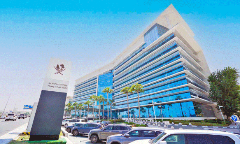 Qatar Public Health Ministry Qatar Public Health Ministry
