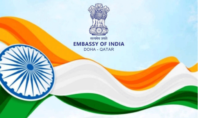 സ്വാതന്ത്ര്യദിനാഘോഷത്തിനൊരുങ്ങി ഇന്ത്യൻ എംബസി സ്വാതന്ത്ര്യദിനാഘോഷത്തിനൊരുങ്ങി ഇന്ത്യൻ എംബസി