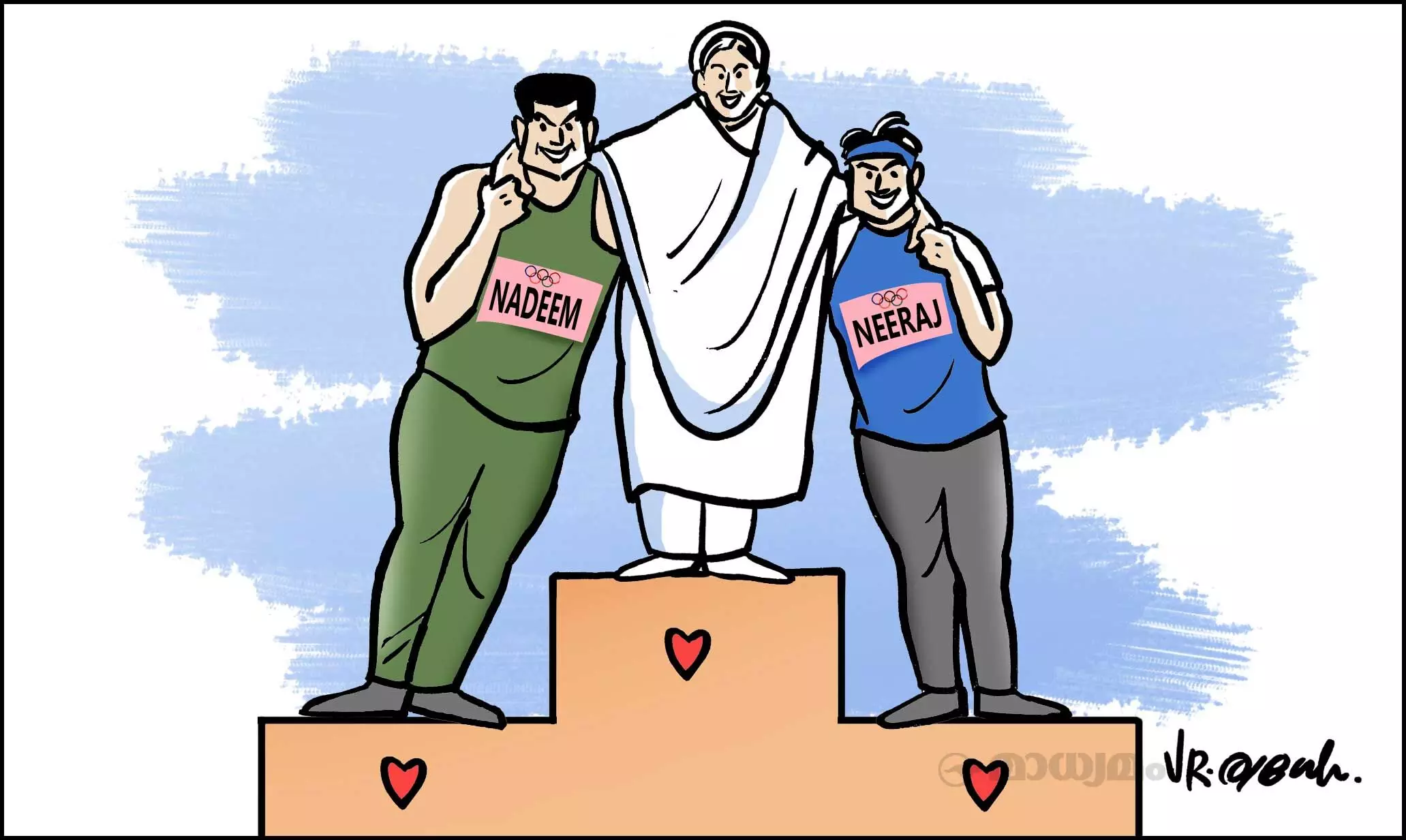 അമ്മയും മക്കളും