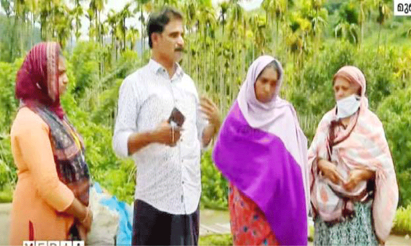 ഉരുൾ ദുരന്തം; സുബൈറിന്റെ മകളുടെ വിവാഹത്തിന് പത്ത് പവൻ നൽകും -റിയാദ് പ്രവാസി മൊയ്തീൻ കുട്ടി ഉരുൾ ദുരന്തം; സുബൈറിന്റെ മകളുടെ വിവാഹത്തിന് പത്ത് പവൻ നൽകും -റിയാദ് പ്രവാസി മൊയ്തീൻ കുട്ടി