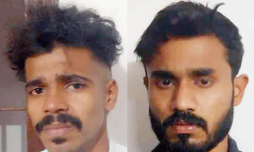 എം.ഡി.എം.എയുമായി രണ്ടുപേർ അറസ്റ്റിൽ എം.ഡി.എം.എയുമായി രണ്ടുപേർ അറസ്റ്റിൽ