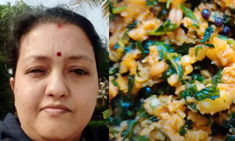 തുമ്പച്ചെടി തോരൻ കഴിച്ചതോടെ അസ്വസ്ഥത; യുവതി മരിച്ചു