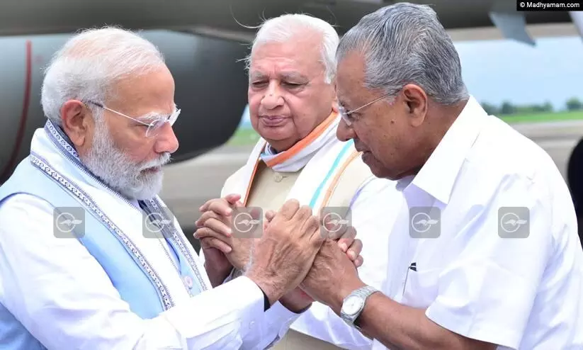 കാണാമറയത്തെ മനുഷ്യര്‍; അന്വേഷണ വഴിയായി പട്ടിക