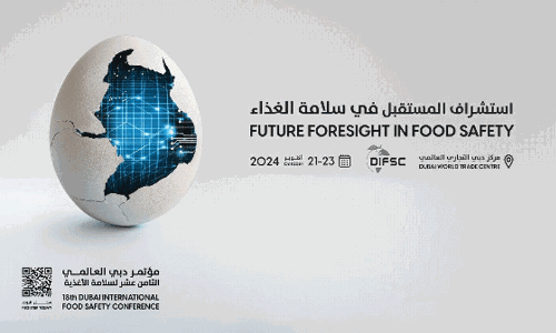 Dubai International Food Safety Conference