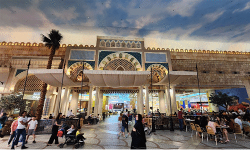 Ibn Battuta Mall