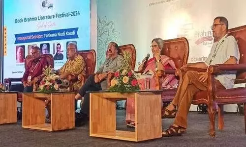 Koramangala St. Johns Auditorium