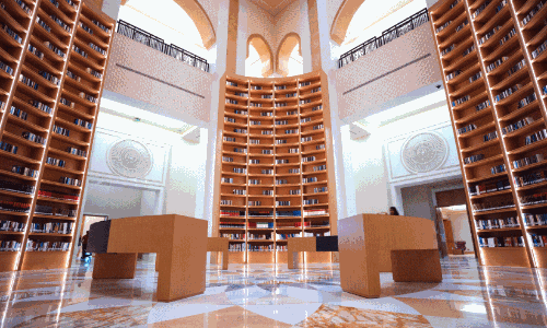 Qasr Al Watan Library