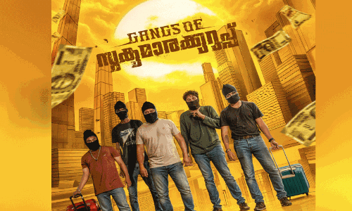 Gang Of Sukumarakurup Second Look poster Out