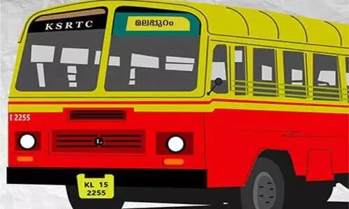 കെ.എസ്​.ആർ.ടി.സി ടെർമിനൽ രണ്ടാംഘട്ട വികസനം; പദ്ധതി നിർദേശം എം.ഡിക്ക്​ സമർപ്പിക്കും