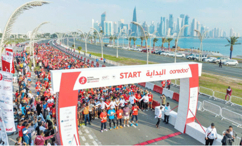 Doha Marathon (file) Doha Marathon (file)