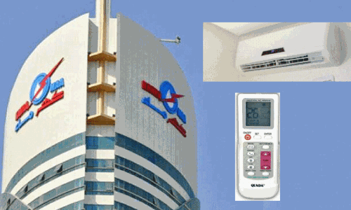 കരണ്ട് ​തിന്നും വേനൽക്കാലം