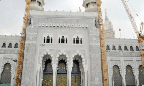 King Abdullah Gate in Makkah