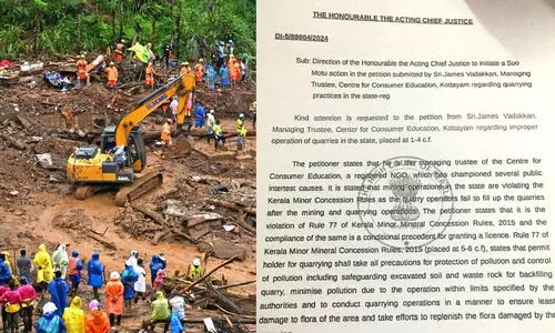 വയനാടിനുവേണ്ടി പാലായിൽ നിന്നൊരു പോരാട്ടം വയനാടിനുവേണ്ടി പാലായിൽ നിന്നൊരു പോരാട്ടം