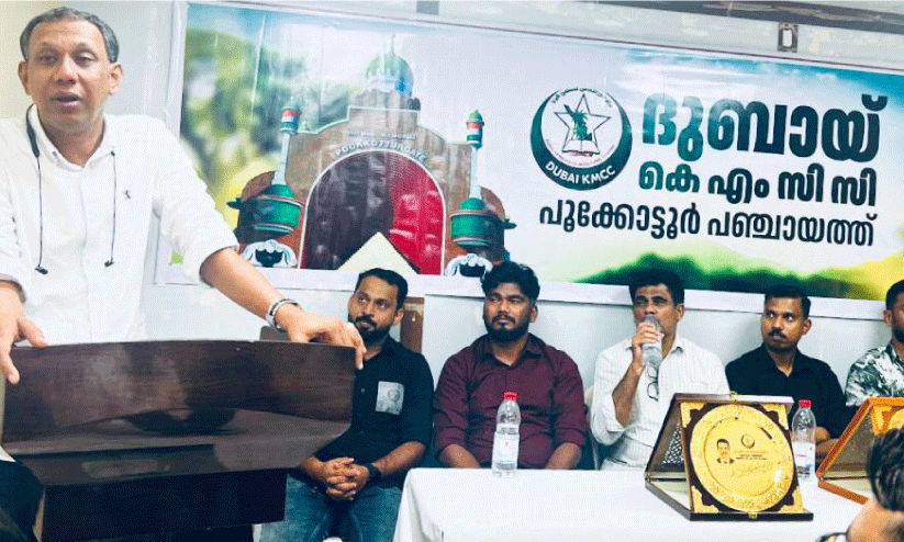 ശിഹാബ് തങ്ങൾ അനുസ്മരണം സംഘടിപ്പിച്ചു ശിഹാബ് തങ്ങൾ അനുസ്മരണം സംഘടിപ്പിച്ചു