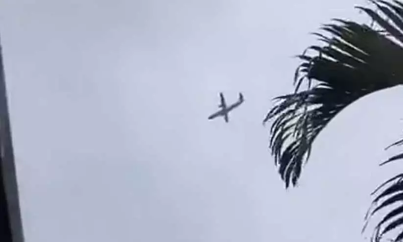 ബ്ര​സീ​ലി​ലെ വി​മാ​നാ​പ​ക​ടം; കു​വൈ​ത്ത് അ​നു​ശോ​ചി​ച്ചു