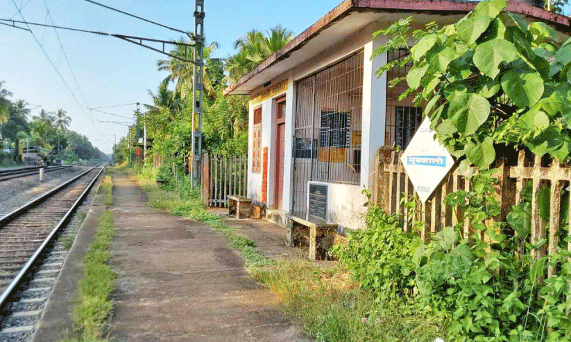 Mukkali Railway Station Mukkali Railway Station
