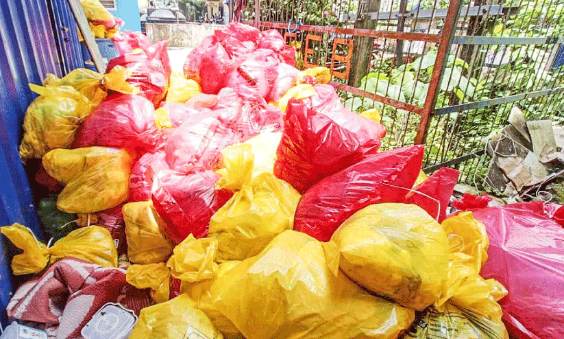 Kottarakkara Taluk Hospital Kottarakkara Taluk Hospital