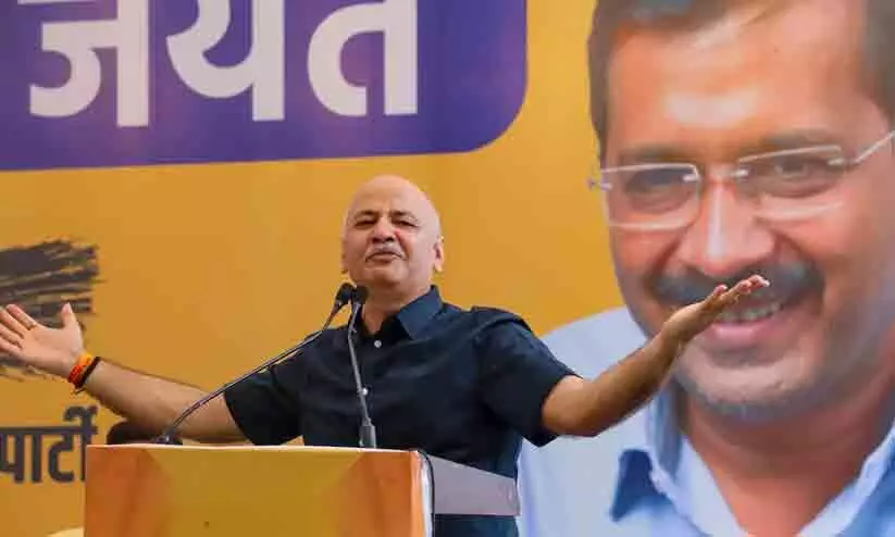 Manish Sisodia Manish Sisodia