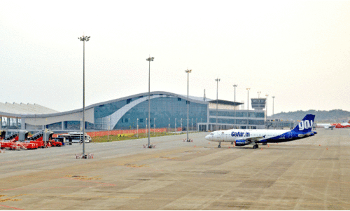 Kannur Airport