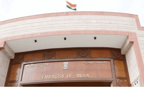 indian embassy bahrain