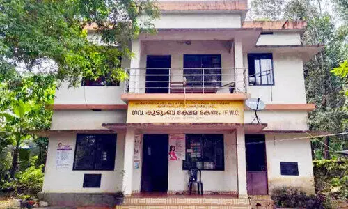 family health center