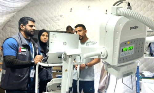 gaza hospital gaza hospital