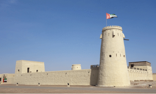 Falaj Al Mualla Fort Museum