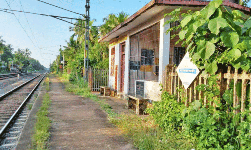 Mukkali Railway Station