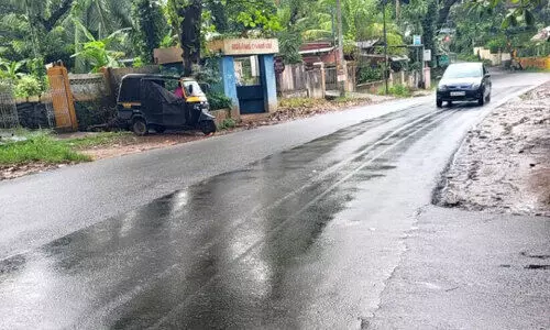 കെ.​കെ റോ​ഡ്​