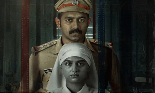 Asif Ali  Anaswara rajan Starring Move  Rekhaachithram First Lok poster out