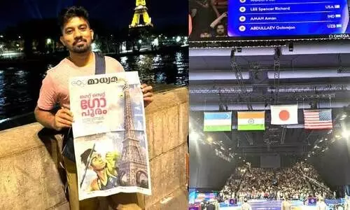 പാ​രി​സി​ൽ​നി​ന്ന് ഇ​ന്ത്യ​യി​ലേ​ക്കു​ള്ള ദൂ​രം