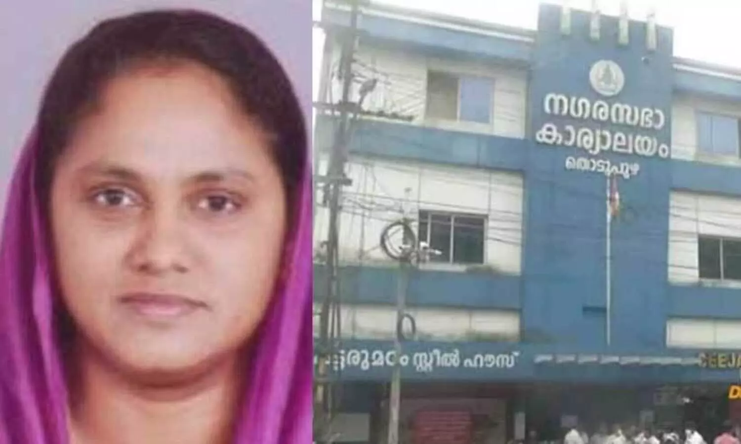 ലീഗിന്റെ അഞ്ച് വോട്ട് സി.പി.എമ്മിന്; തൊടുപുഴ നഗരസഭ ഭരണം നിലനിർത്തി എൽ.ഡി.എഫ്