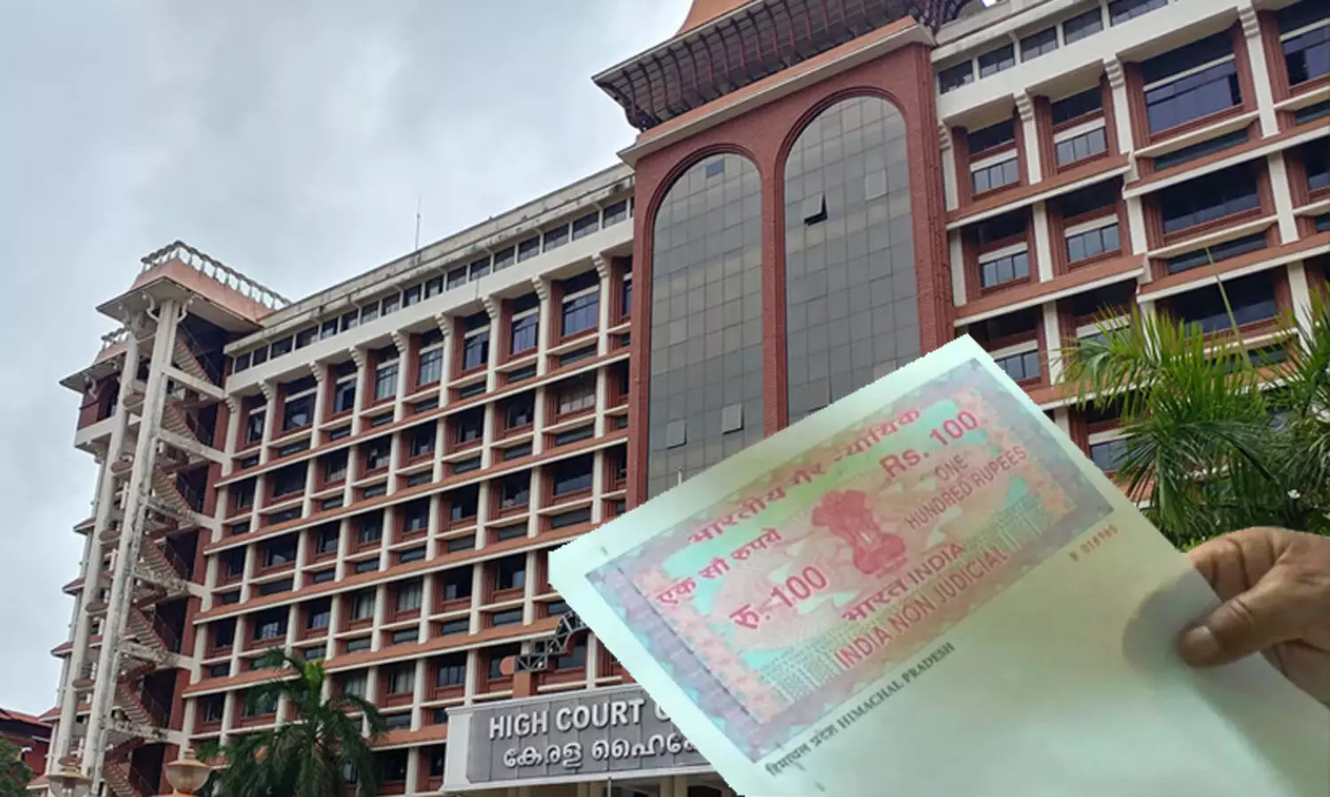 മുദ്രപ്പത്ര ക്ഷാമം: സർക്കാറിന്​ ഹൈകോടതി നോട്ടീസ്​