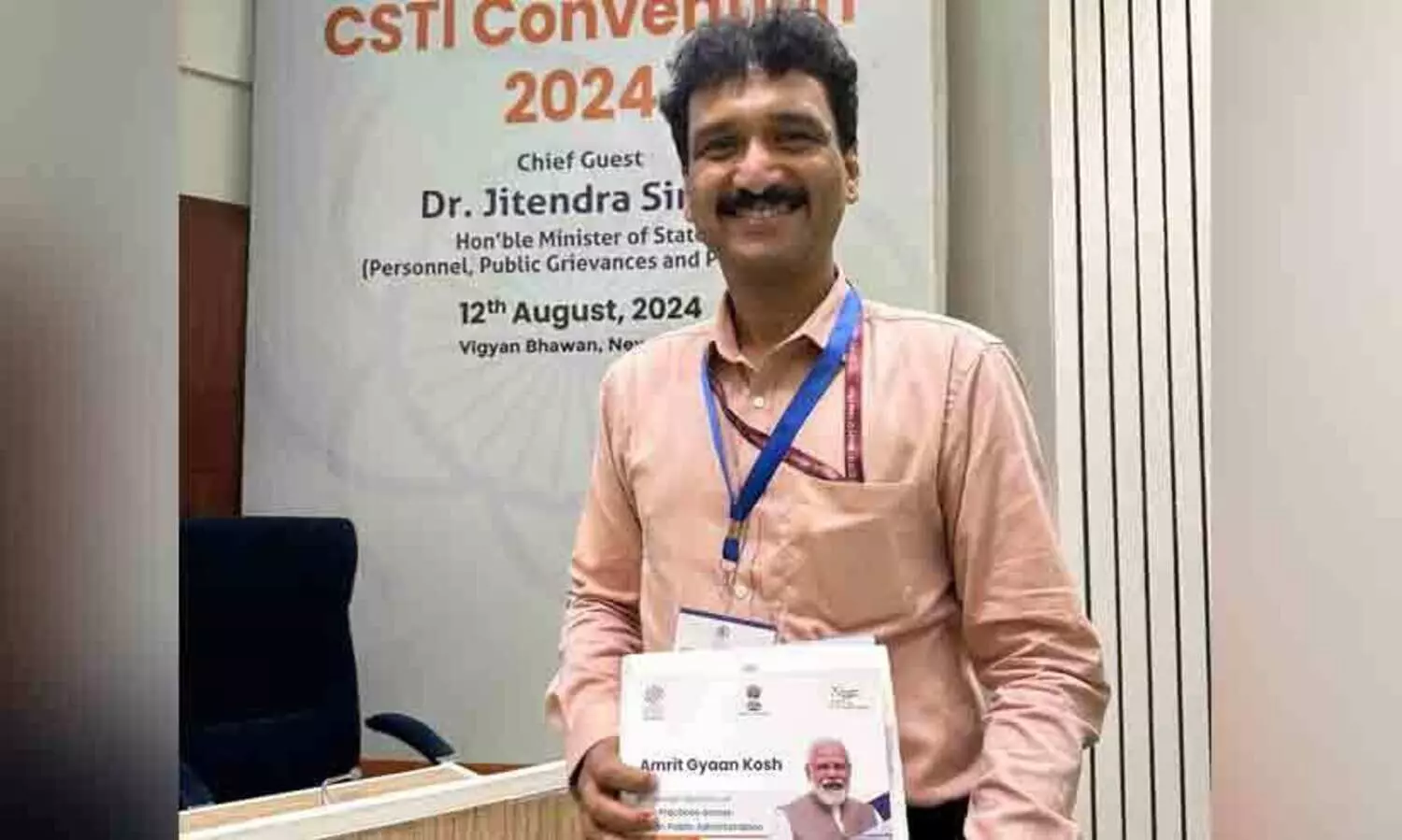 സുബു റഹ്മാന് പ്രധാനമന്ത്രിയുടെ ഓഫിസിന്റെ അംഗീകാരം