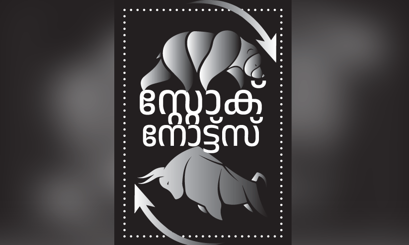ചെറുകമ്പനികൾ പണിതരുമോ? ചെറുകമ്പനികൾ പണിതരുമോ?