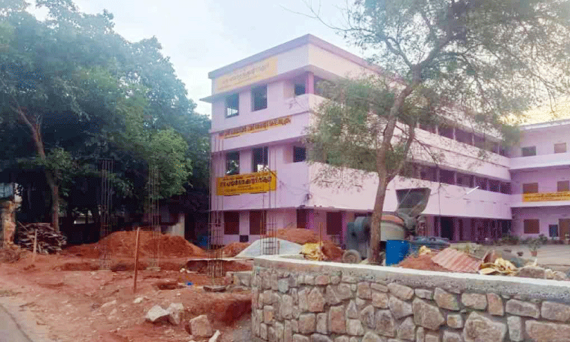 Kottarakkara GHSS