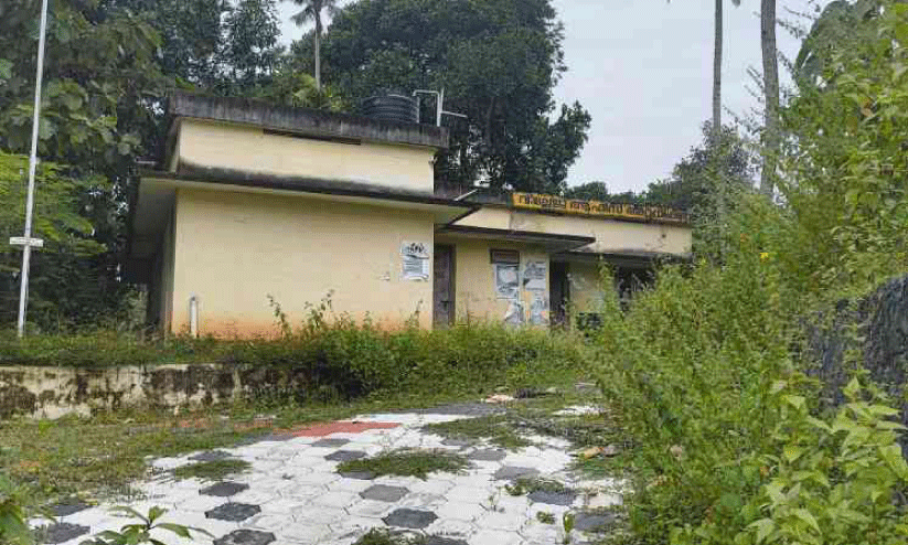 village office village office