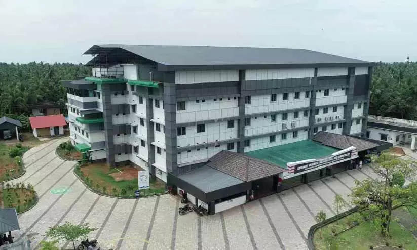 Ponnani mother and child hospital