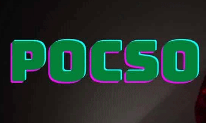 പോക്സോ കേസ് കെട്ടിച്ചമച്ചത്; വയോധികനെ വെറുതെവിട്ടു പോക്സോ കേസ് കെട്ടിച്ചമച്ചത്; വയോധികനെ വെറുതെവിട്ടു