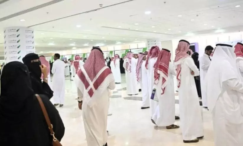 saudi arabia saudi arabia