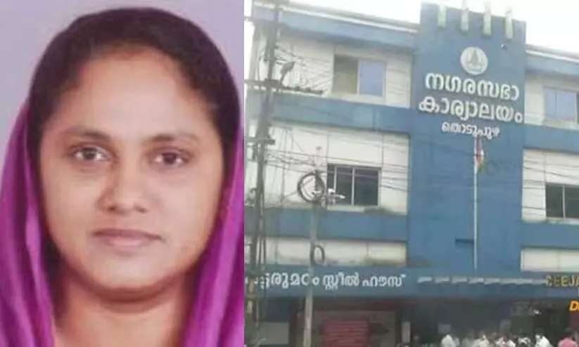 ലീഗിന്റെ അഞ്ച് വോട്ട് സി.പി.എമ്മിന്; തൊടുപുഴ നഗരസഭ ഭരണം നിലനിർത്തി എൽ.ഡി.എഫ്